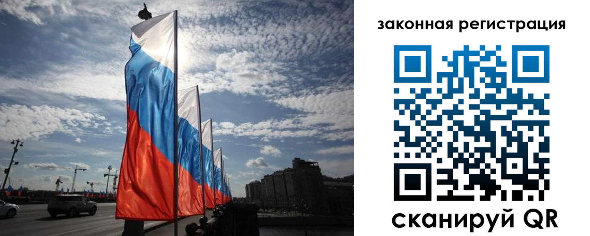 форма 3 в Белебее